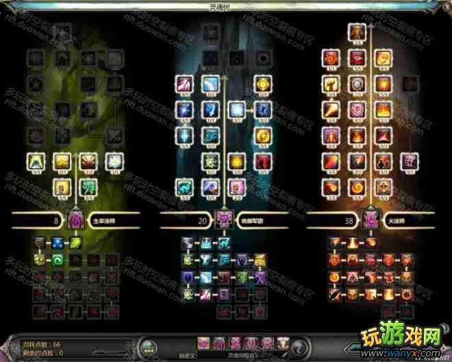 《时空裂痕》神级法师的养成 高手分享法师副本加点