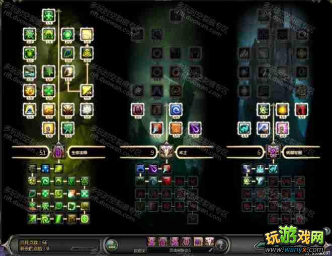 ��ʱ���Ѻۡ��񼶷�ʦ������ ���ַ�����ʦ�����ӵ�