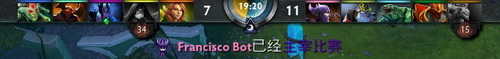 《DOTA2》游戏界面简介篇