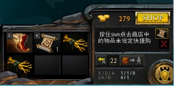 ��DOTA2����Ϸ������ƪ