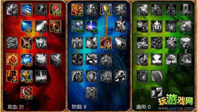 ��Ӣ�����ˡ�ADC������ 3000��שʯѡ����·�ĵ÷���