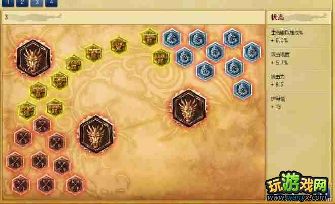 ��Ӣ�����ˡ�ADC������ 3000��שʯѡ����·�ĵ÷���