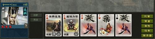 ������ɱ�������䷨��ô�ã������䷨���ݹ���