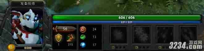 ��DOTA2�����ֿ��������ܼ� ������ʦ����