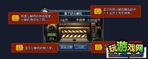 �����³�����ʿ���ֽ�ʦ��ô��̯