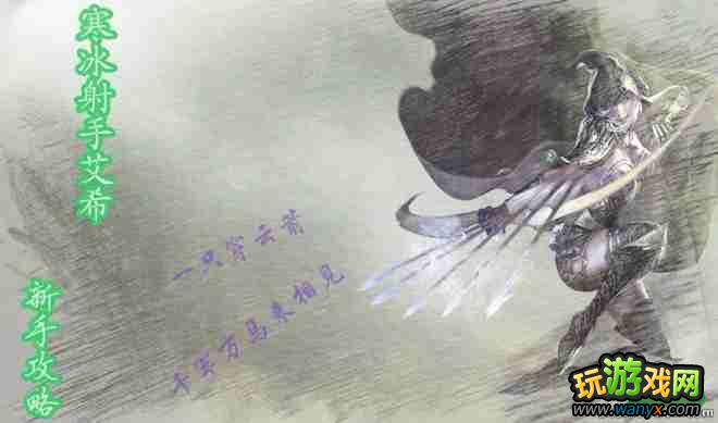 ��Ӣ�����ˡ��������ְ�ϣ ���ֽ�ѧ