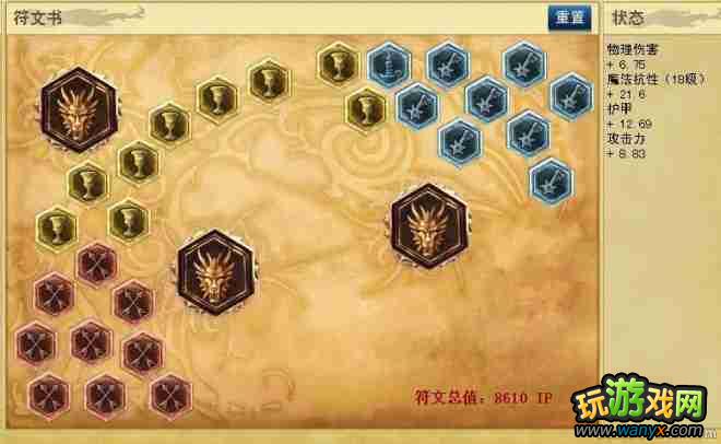 ��Ӣ�����ˡ��������ְ�ϣ ���ֽ�ѧ