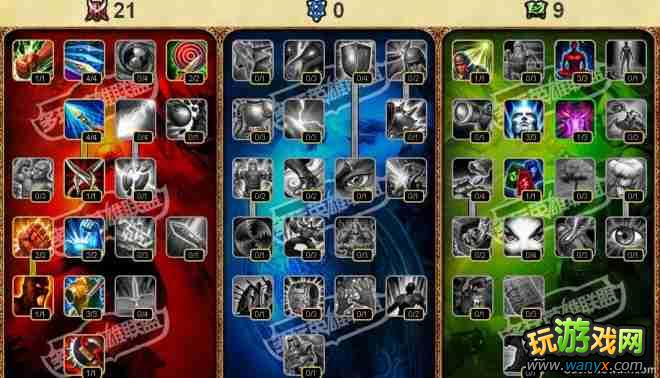 ��Ӣ�����ˡ��������ְ�ϣ ���ֽ�ѧ