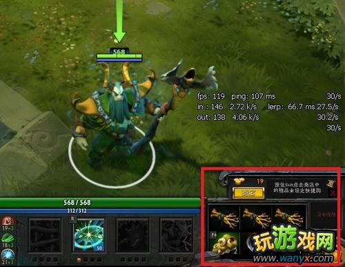 ��dota2����֪��ϸͼ�Ĺ���