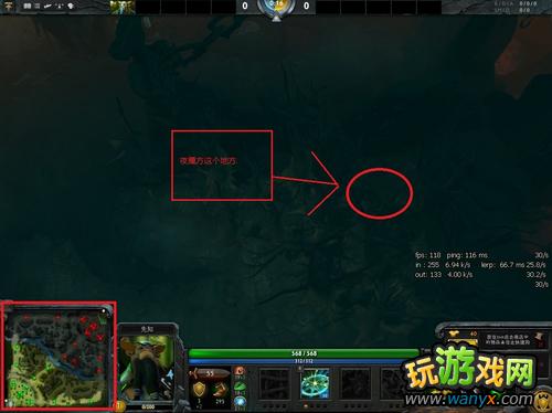 ��dota2����֪��ϸͼ�Ĺ���