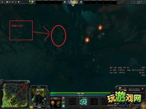 ��dota2����֪��ϸͼ�Ĺ���