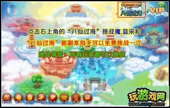 ���������Ρ����ɹ�����boss���ɺʹ򷨹���