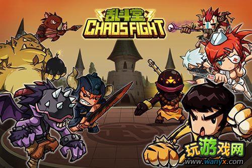 《乱斗堂》技能装备选择新手进阶攻略