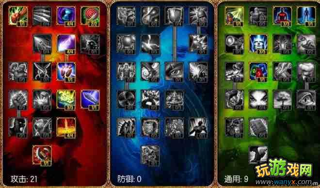 ��Ӣ�����ˡ���β���������ٳ�ͼ�����̹���