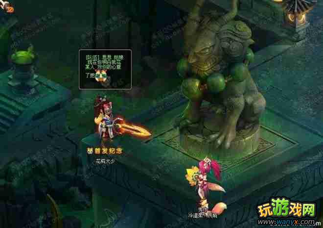 ��QQ���顷�������������� ���߸�˧������