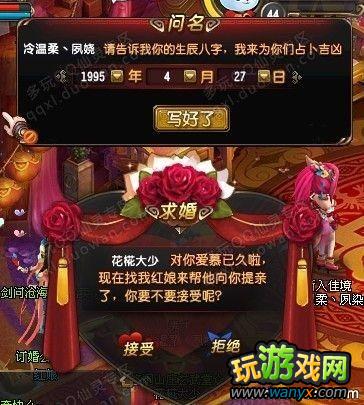 ��QQ���顷�������������� ���߸�˧������