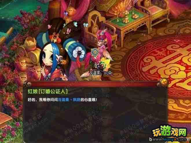 ��QQ���顷�������������� ���߸�˧������