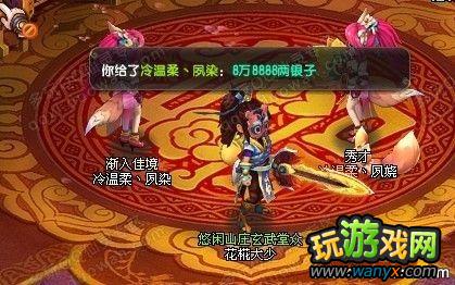 ��QQ���顷�������������� ���߸�˧������