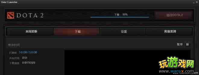 《DOTA2》问题反馈详细总结