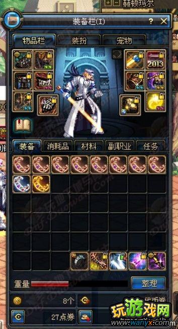 �����³�����ʿ��500�����ܳ�ɶ��