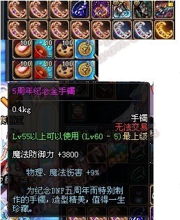 �����³�����ʿ��500�����ܳ�ɶ��