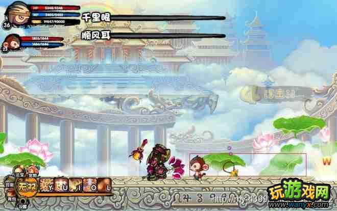 《造梦西游3》猪八戒通关图文攻略+大闹天庭篇