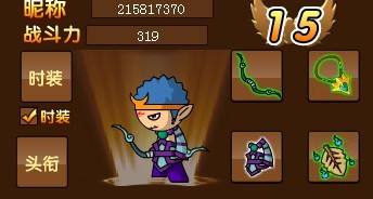 《造梦西游3》沙僧图文攻略大全+视频解说