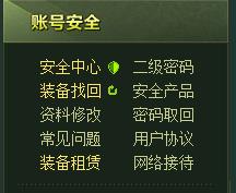 ����֮�ȡ���������һ��Լ�����Ϸ�˺�