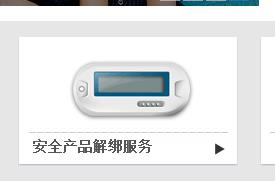 ����֮�ȡ���������һ��Լ�����Ϸ�˺�