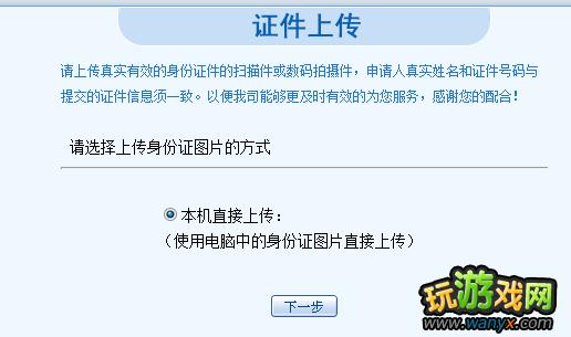 ����֮�ȡ���������һ��Լ�����Ϸ�˺�