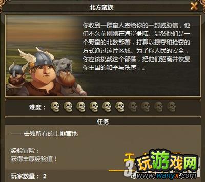 ����������OL�����������塱���ƴ�