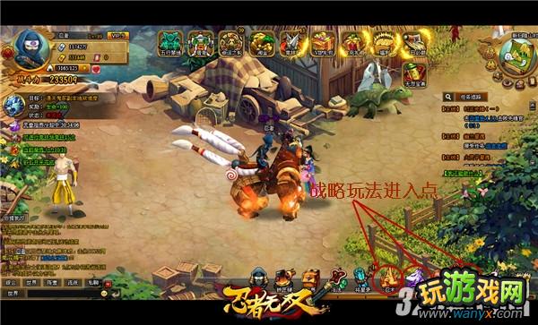 ��������˫��ս���淨����