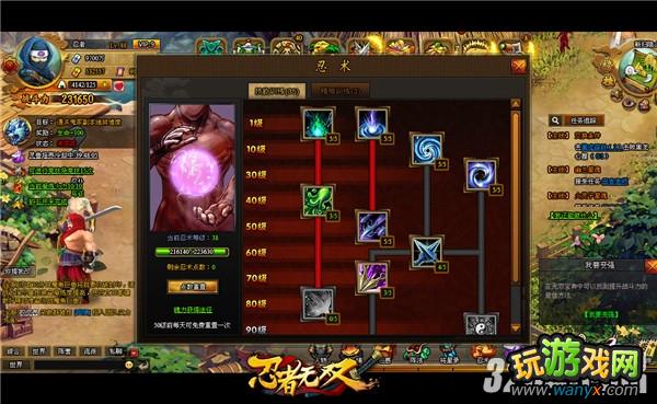 ��������˫��ս���淨����