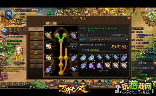 ��������˫��ս���淨����