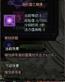 �������桷�������ܷ������