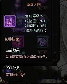 �������桷�������ܷ������