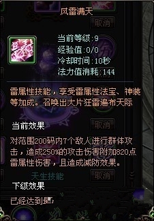 �������桷�������ܷ������