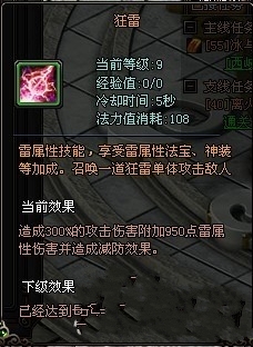 �������桷�������ܷ������