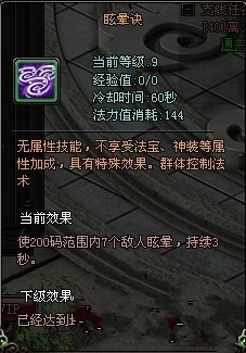 �������桷�������ܷ������