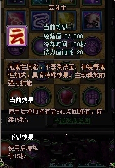 �������桷�������ܷ������