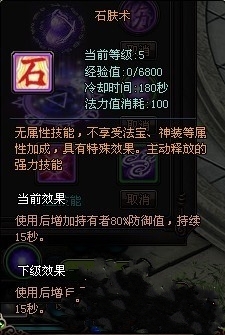 �������桷�������ܷ������