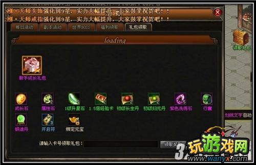 ����Ц��������������