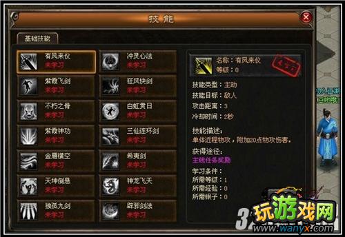 ����Ц��������������