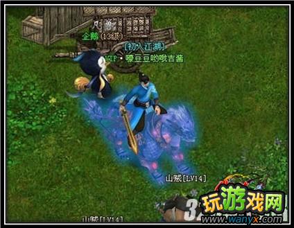 ����Ц��������������