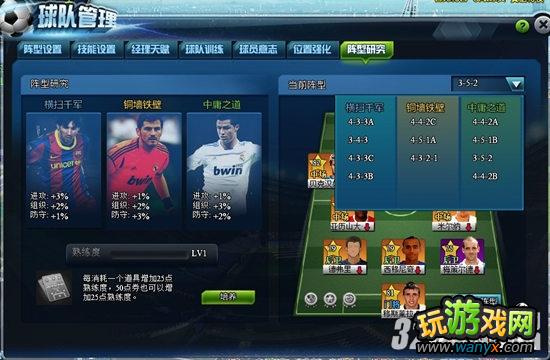 ���������򡷳������ͽ���