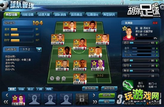 ���������򡷳������ͽ���