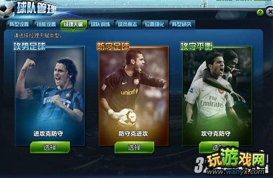 ���������򡷳������ͽ���