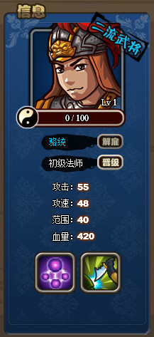 ����������־����ͳ���Լ��ܷ���