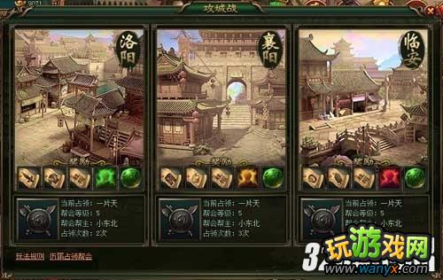 ����������ǳ̸��սս��