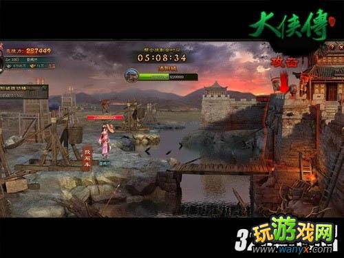 《大侠传》浅谈帮战战术